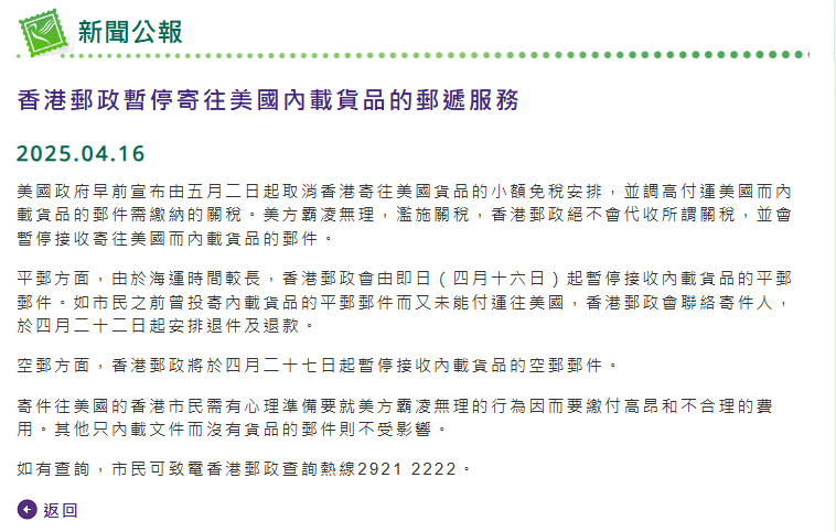 7dba7a93-8e2a-43b8-b982-52d3ddf6258a.png